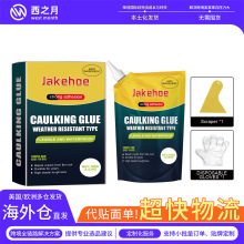 JAKEHOE ��������y϶��©��p�ܷ��z ����y϶�u�߿p϶��p�z