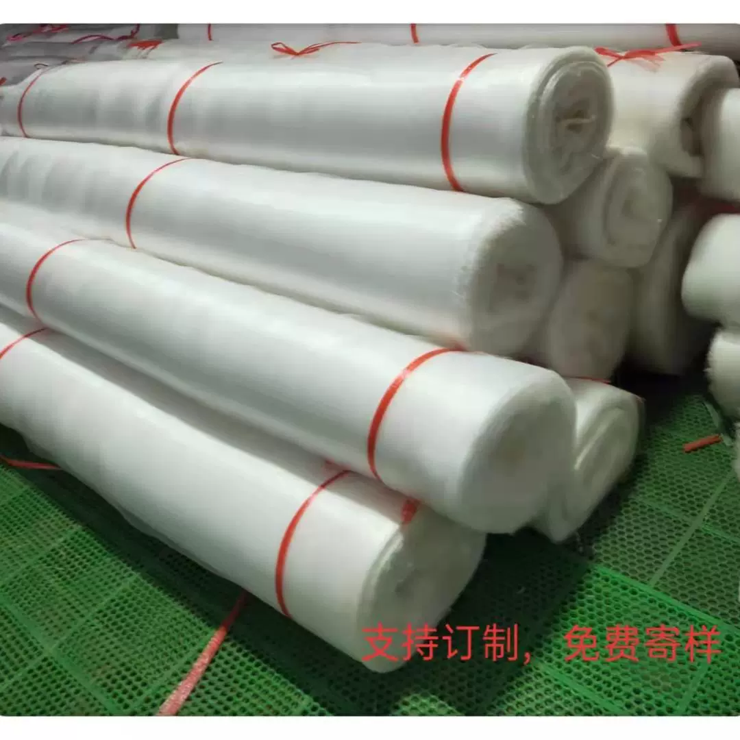 全新料抗老化40目60目80目防虫网蔬菜果树防虫网农用大棚防虫网罩