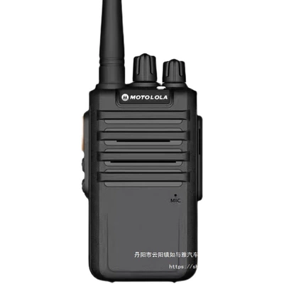 Vehicle-mounted interphone — Handheld Construction Site Wholesale