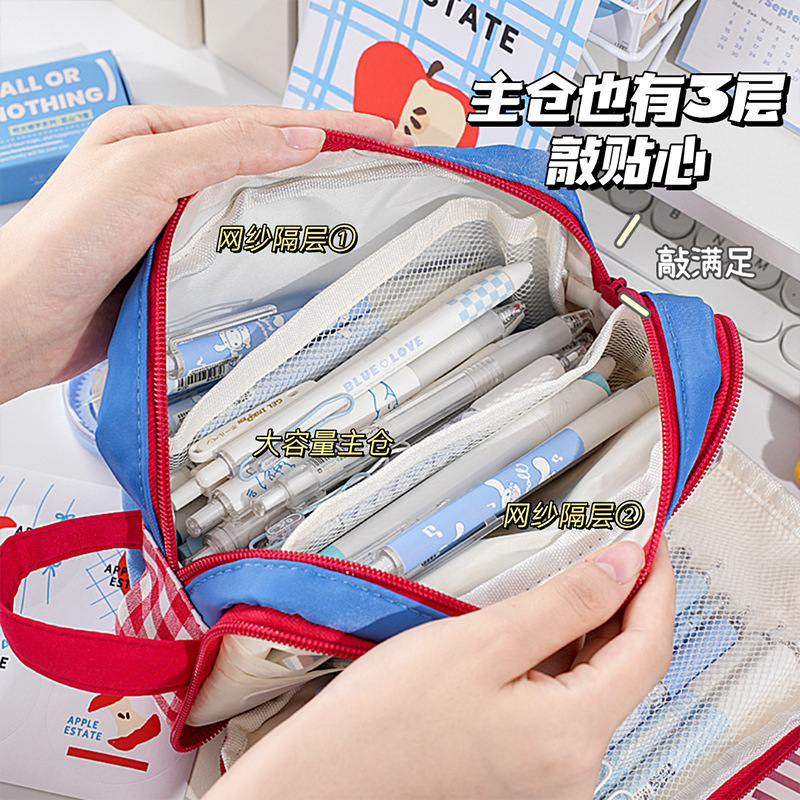 撞色苹果笔袋新款可爱大容量文具袋多层收纳中小学生铅笔袋高颜值|undefined