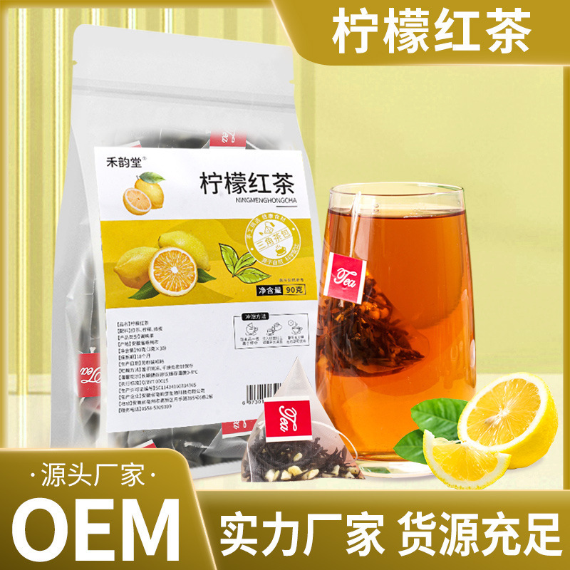 Lemon black tea wholesale triangle tea bag combination Tea Fruit Tea Source manufacturers can send triangle bag seasoning tea on behalf