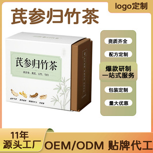 �΅��w�����S�Κ�Ѫ���������o���B���軨��șʳͬԴ���S����