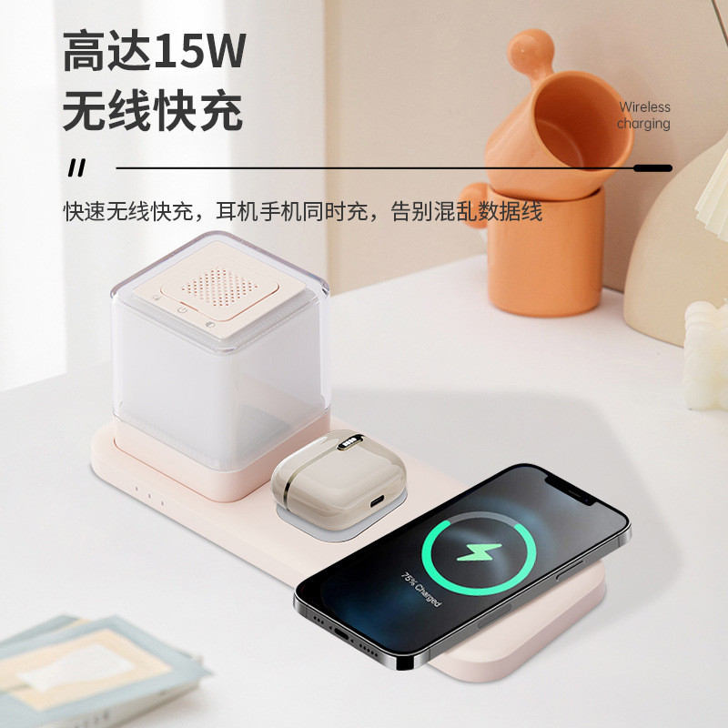 アップルの華を携帯電話のイヤホンに適用する多機能三合一15w香薫夜灯デスクトップ無線充電器|undefined