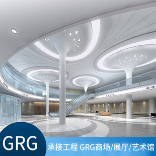 GRG�̈����D���ݷ��֮��Π���r������ʯ���͸����չ�dˇ�g�^