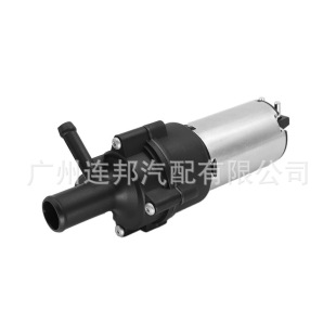 Suitable for Benchi W202 W210 R129 Auxiliary Water Pump Digital Water Pump 0018353564
