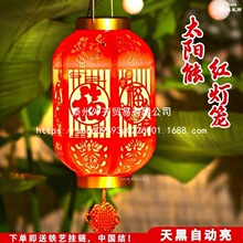 ����t���\̫����Ї��L���հl�������ʽ�̨�o��̫���ͥԺ��
