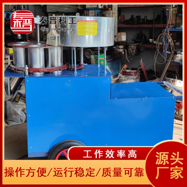 大棚花卉营养土装土机 直生苗营养土装杯机 果树育苗无纺布装土机