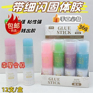 �_����ͯ�׃��@�ֹ��ù����z��36g͸�����w�z�W���ǹ�ɫ���w�z��