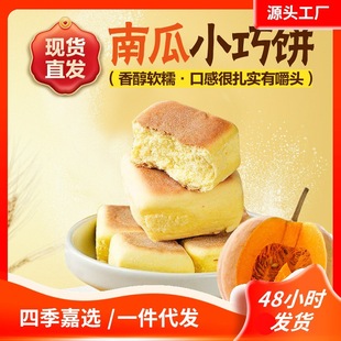 �Ϲ����ɽ�|�خa���С�������ɹ��G��ϲ��x�x�ֹ��x��ɫ���