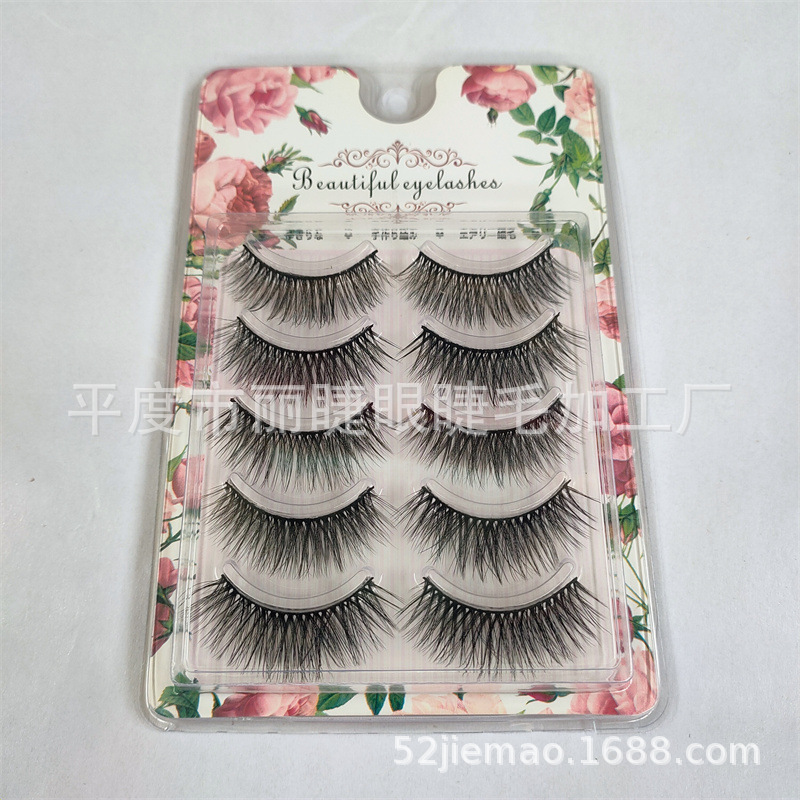 批发 制作假睫毛07料 自然浓密款棉线梗梗3d眼睫毛厂家