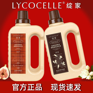�`��ϴ��Һ�ļ������������ϴ��Һ�o����혶���һϴ��ϴ�o����