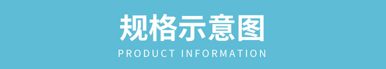 三防热敏标签纸_04