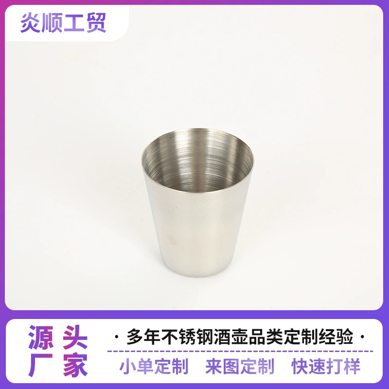 Фабрика Оптовая Нержавеющая Сталь Маленькая Чашка Вина Пивная Чашка Винная Чашка Открытый Портативный Чашка Вина Бытовая Чашка Вина