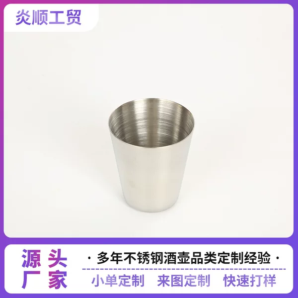 Factory Wholesale Stainless Steel Small Wine Cup Beer Cup Wine Cup Outdoor Portable Wine Cup Household Wine Cup