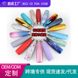 �S�����l�YƷ�ɶ����ر������\��ˮ��304���P䓄���ɘ�ƿ