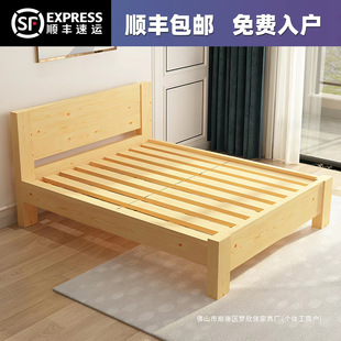 ����ľ����1.5m���ô�1.8m�F�����s�p�˴�1.2m���ⷿ��ľ���˴�