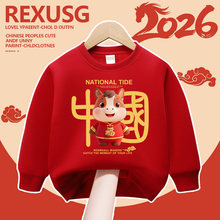 2026�R����Ůͯ�������ͯ�tɫ�A�I�l��ϲ�c�^�����±������L���