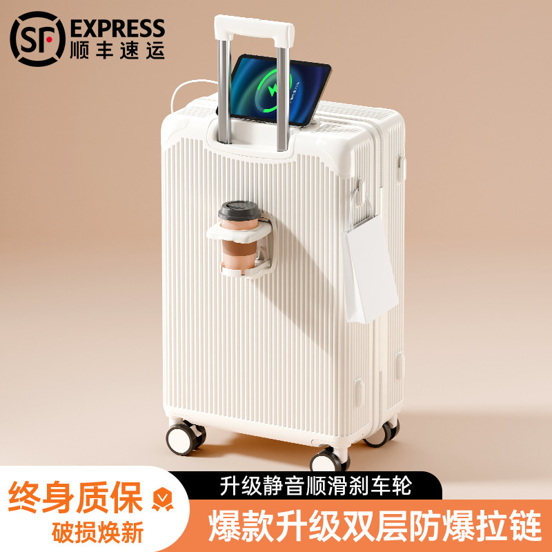 2025 New Suitcase for Girls, Good-Looking, Strong and Durable, Large Capacity 20-Inch 24-Zipper Boarding Suitcase
