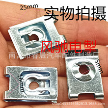 F؛܇ͨýݽz UܰlәCU͹̶