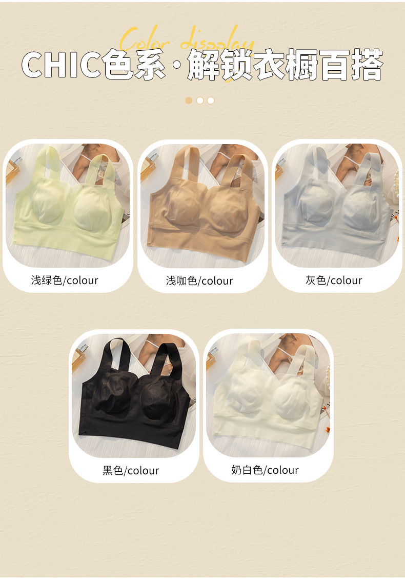 3122 Summer Ultra Ultra Rabbit Ear Mask Chaleco Ropa interior de gran tamaño Pechos grandes Cómodo Sujetador antiflacidez