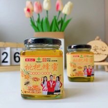 ���˷���300gƿ�b������ɳ�����������̝���������N�Fُ�i�ͶYƷ