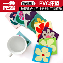 ԭ���F؛�羳ܛ�z�OӋ�и�����| ���s�������¾Ӽҷ���PVC���|