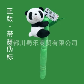 毛绒玩具;钥匙扣及钥匙扣配件;成人帽