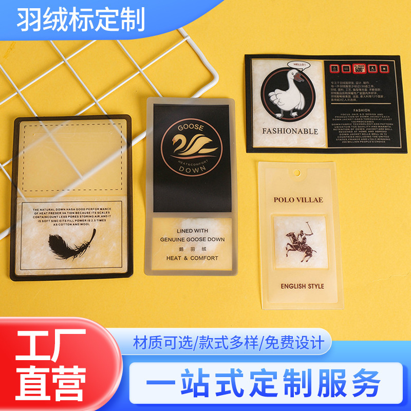 Customized Pvc Sequin down Inflatable Label Pendant down Tag Star Bubble Label Tag Stuffed Toy