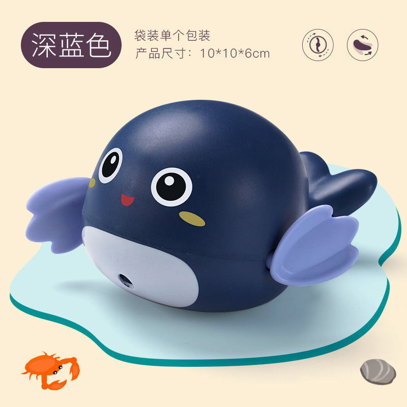 【다크 블루】작은 돌고래