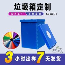 �羳�������w���D�䶨�Ʒ��o�PP�пհ����������ϰ��b�ۯB��ӆ��