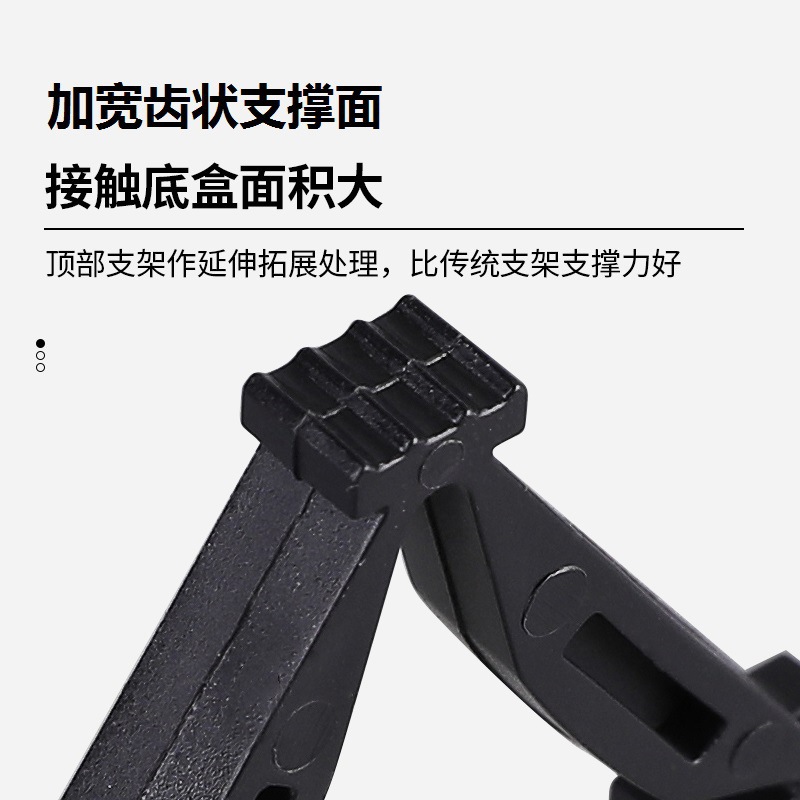 86 wall switch socket junction box bottom box cassette repair support rod frame repairer repair tight fixing rod device