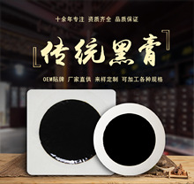 �i������ʹ��ș���ӹ� ���ϸ�ș�����z��ș�N�ƶ��� ������ʹ