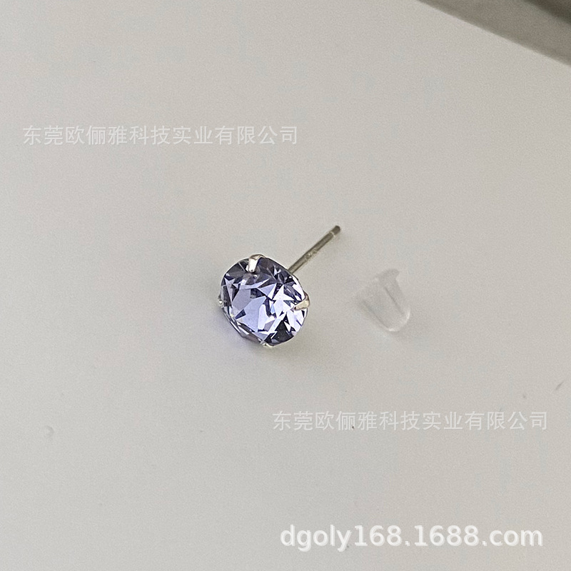 283 라벤더 퍼플 6.3MM 다이아몬드