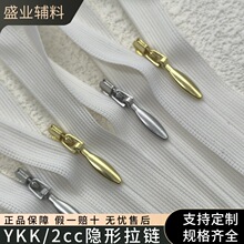 ��ƷYKK2cc 3cc�[����朽��~���~���]β��朲����X혻�����r��