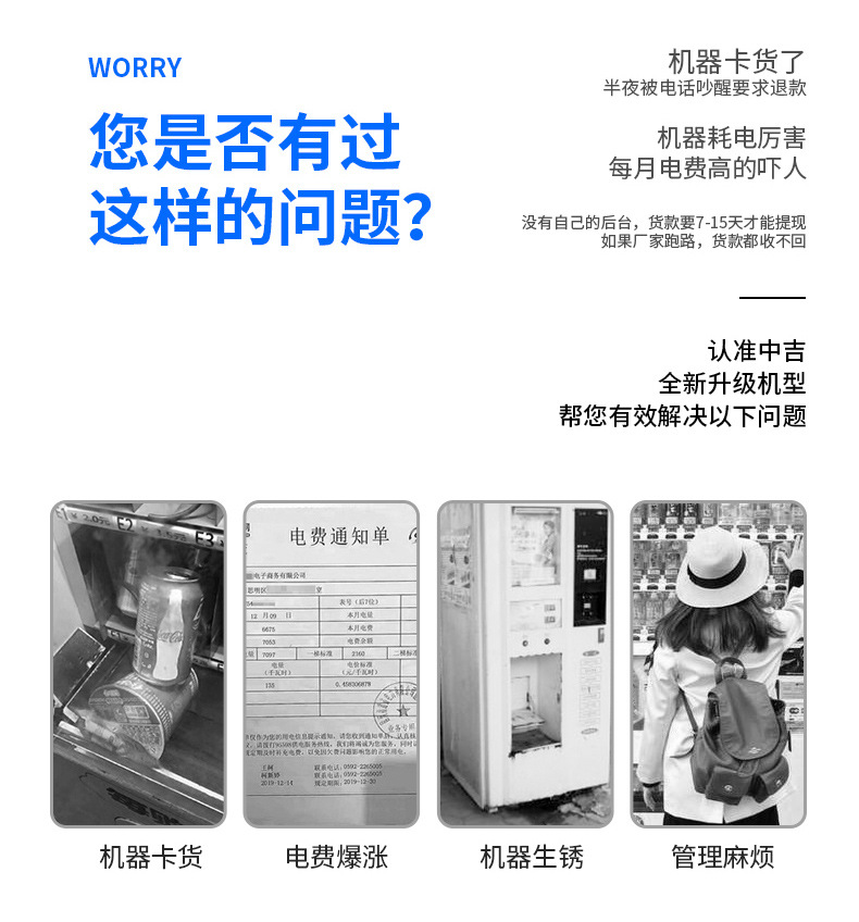 详情_02
