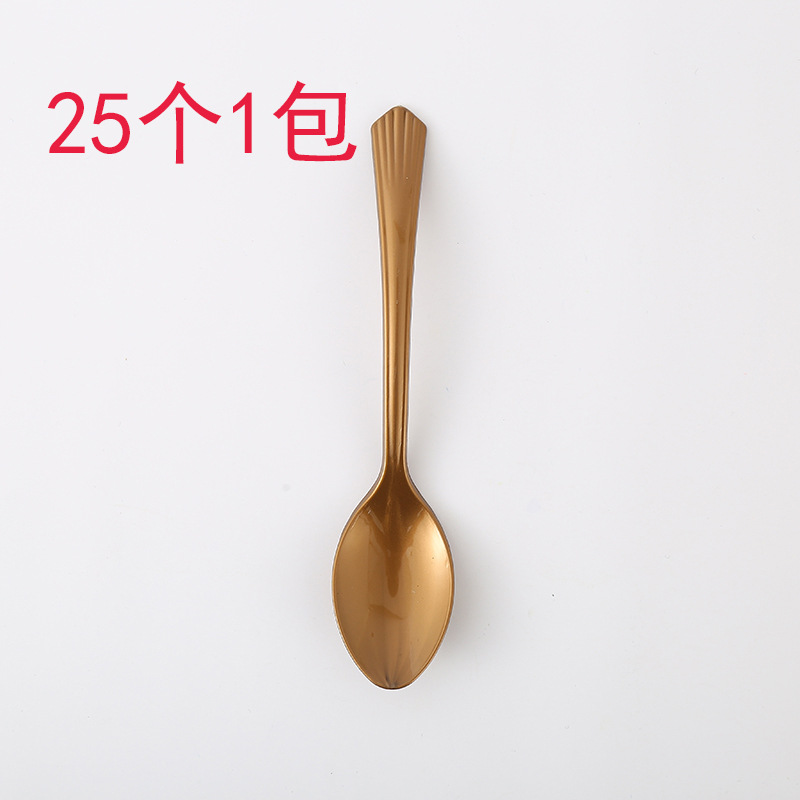 Bronceado punto negro vajilla engrosada taza de papel pastel plato de papel cuchillo de oro tenedor cuchara tejido decoración del partido suministros traje