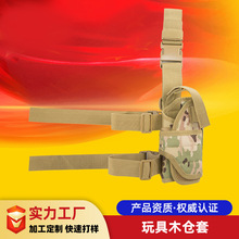 ��ͯ������g�b��CSҰ����u�๦�܌W���ݳ��Բ���ߘ��׏S�����l