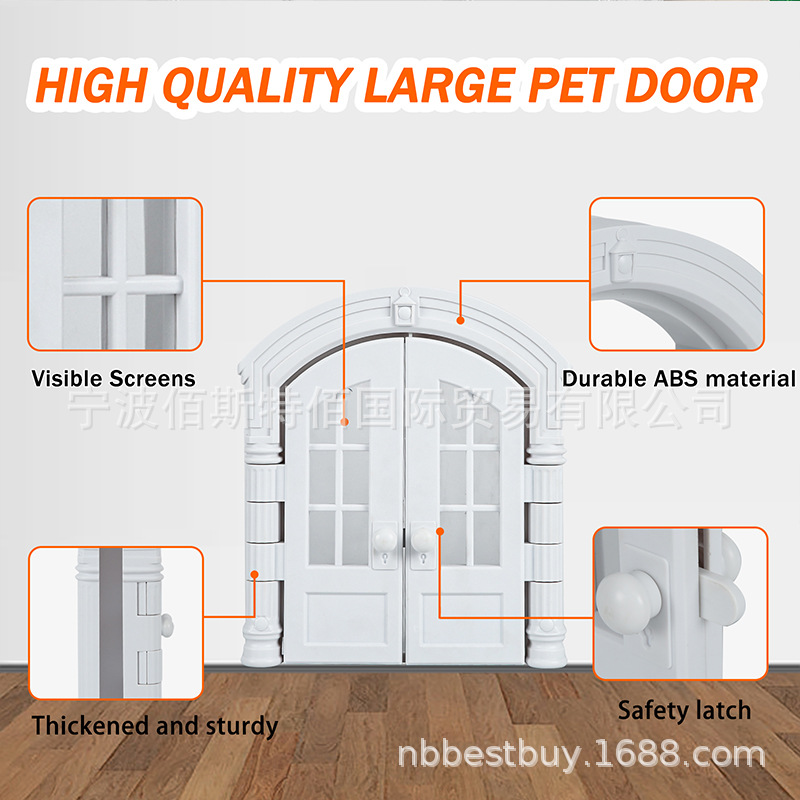 Puerta de gato francesa vendedora caliente transfronteriza entrada y salida libre de mascotas Puerta doble Puerta de gato ABS Puerta de perro