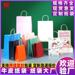 ţƤ��������決���u�̲������F؛���b�YƷ���b���Ӷ���ӡlogo