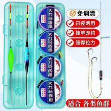 ��ҹ���ô����R���M���b��Ʒ���������Ӿ��p�h���I���������~��