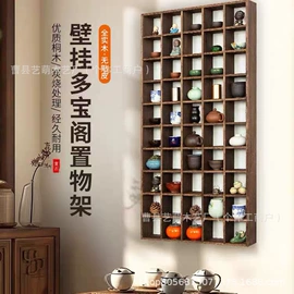 收纳架;其他小宠用品;木盒