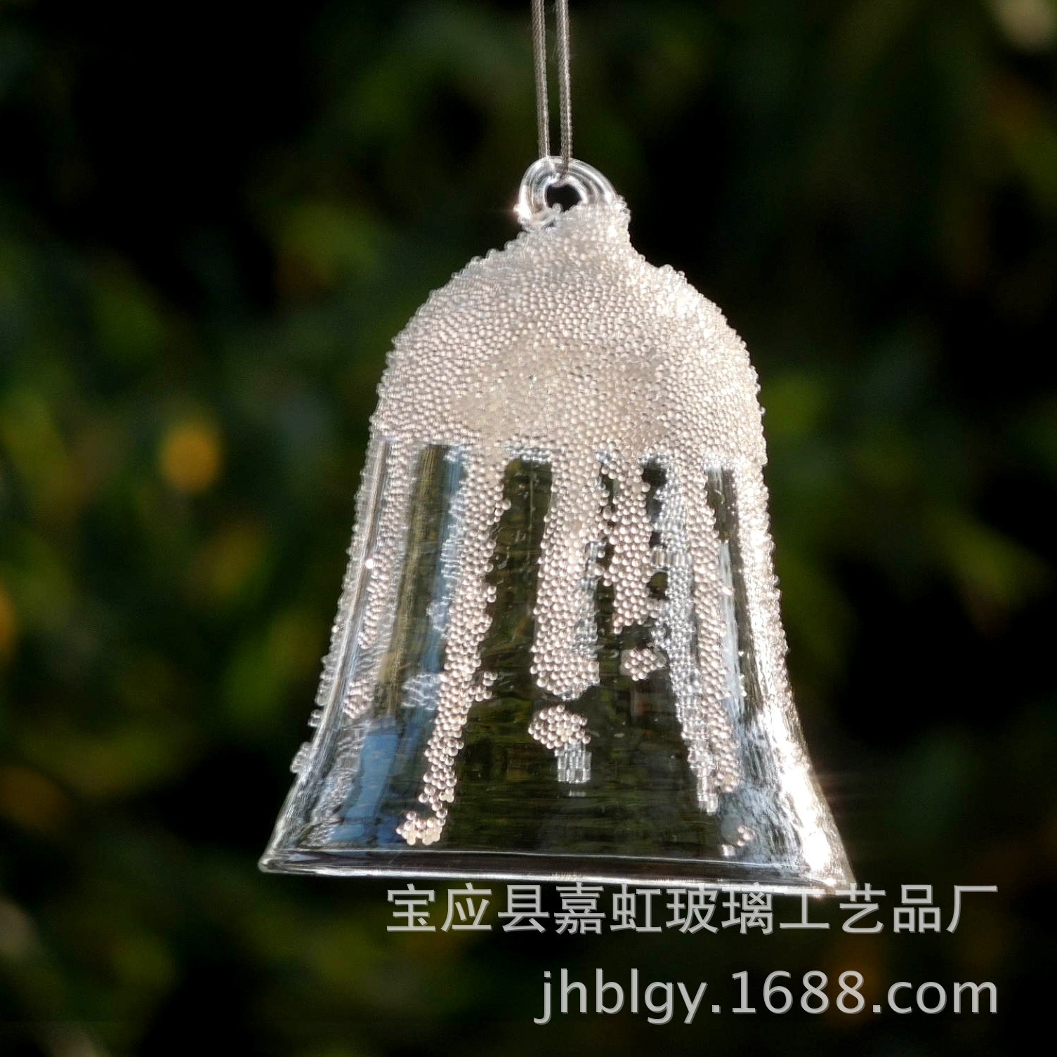 Transparent bell glass pendant Christmas tree decoration window decoration shopping mall decoration party props