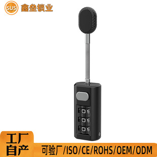 [Factory-Produced] Luggage Backpack Zipper Combination Lock Split Wire Rope Padlock Pc Lock Head