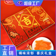 ��Ԋ������ܛ�Ǵ󼪴�������ܛ�ǰݰ�ؕƷ�^�괺����؛�ǹ����l