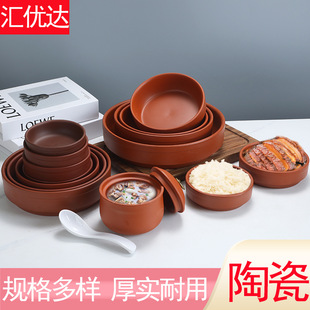 ������ɰ���^�g������^�մ��������������������������������