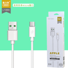 WƊWL133A׿V8֙C는ݔ ֙C늾