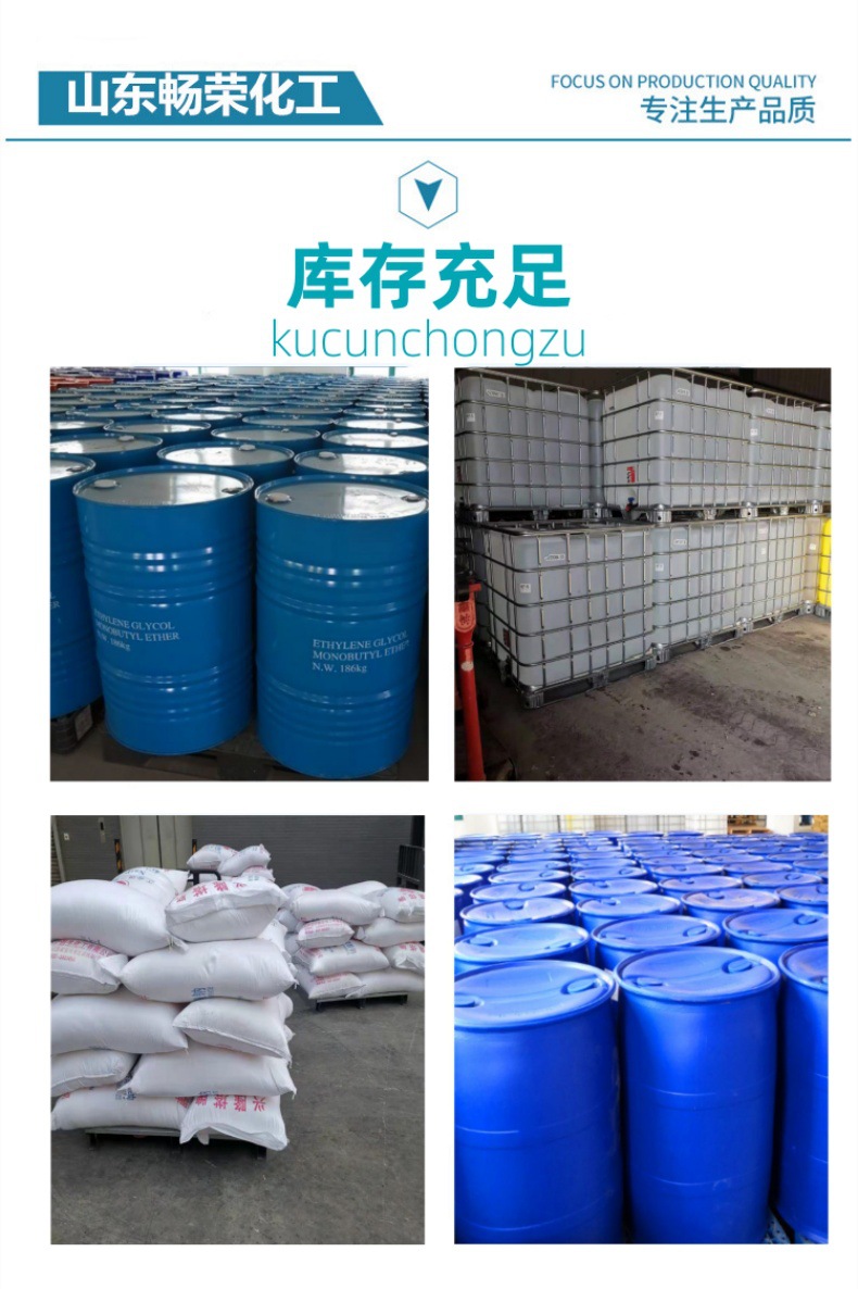 阿里 详情页5.jpg