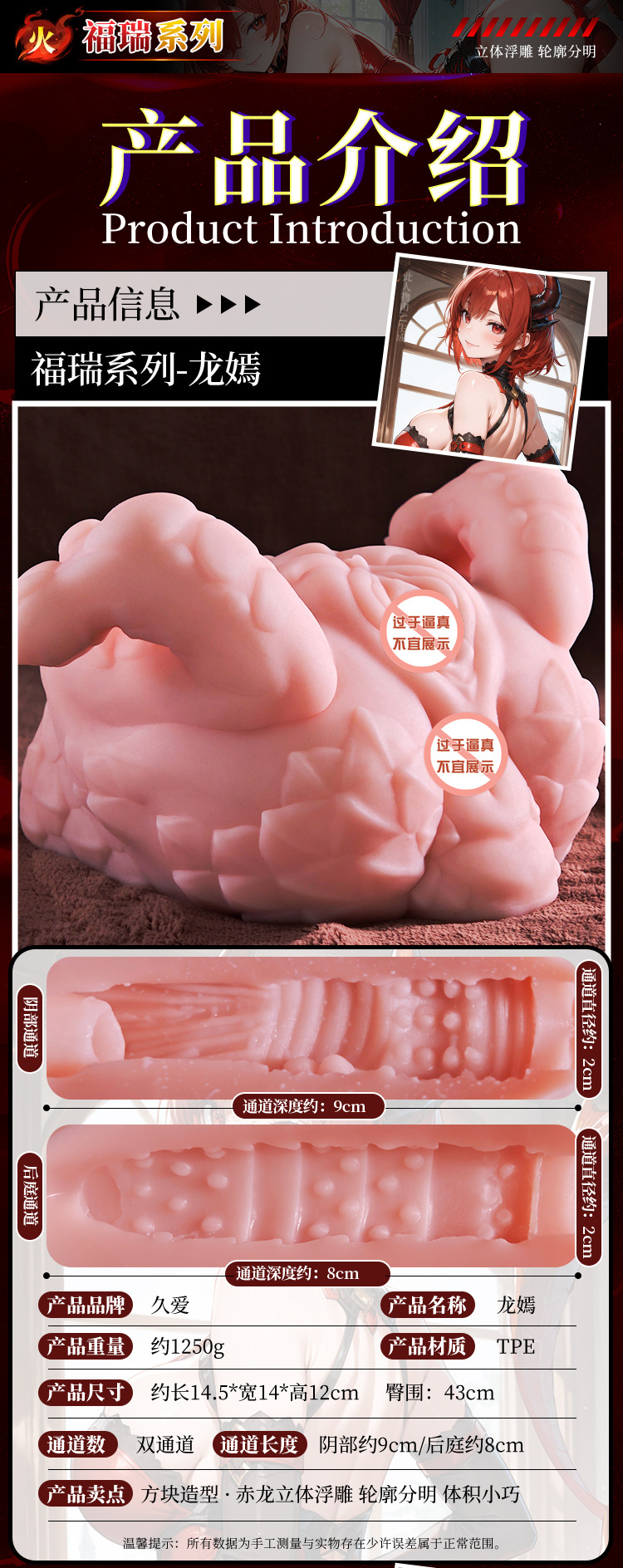 TPE Half-body Masturbator with Inverted Buttock Mold, Skin Tone, Manual Use — detail image 11