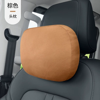 Bio-Velvet Neck Pillows, Car — Headrest - maybach-bio-fleece-headrest-1-brown