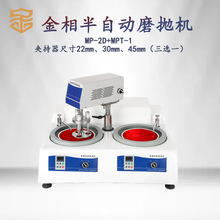 ������Ԅ�ĥ���CMP-2D/2S+MPT-1�p�P�p����ĥ�C�o��׃�ْ���C